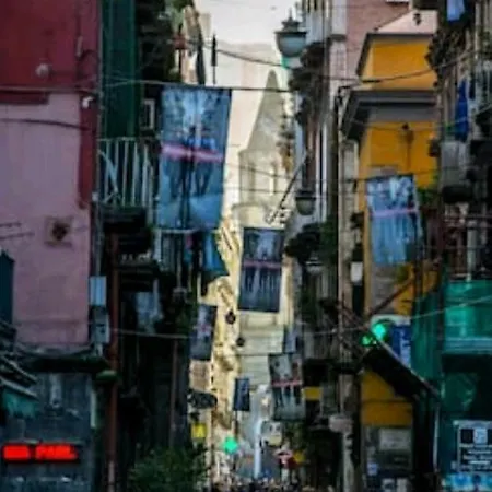 게스트하우스 Al Centro Della Citta *